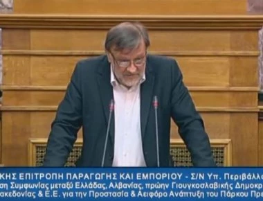 Κ. Σέλτσας (ΣΥΡΙΖΑ): «Δεν είπα ότι είμαι «Εθνικός Μακεδόνας» - Δεν με ενδιαφέρει η εθνικότητα, είμαι διεθνιστής»